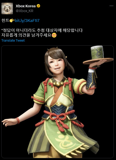 img/23/03/28/18726804f78566dd4.png