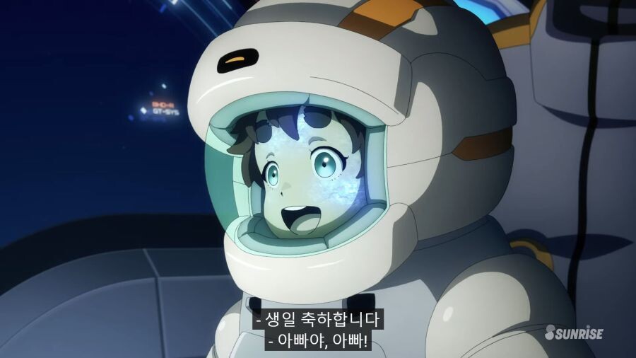 건담,수성) 프롤로그는 다시봐도 레전드다_2.jpg