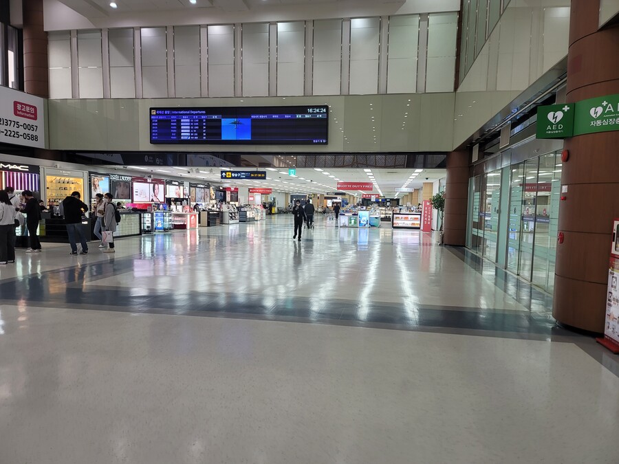 2023년 오사카 여행 1_2.jpg