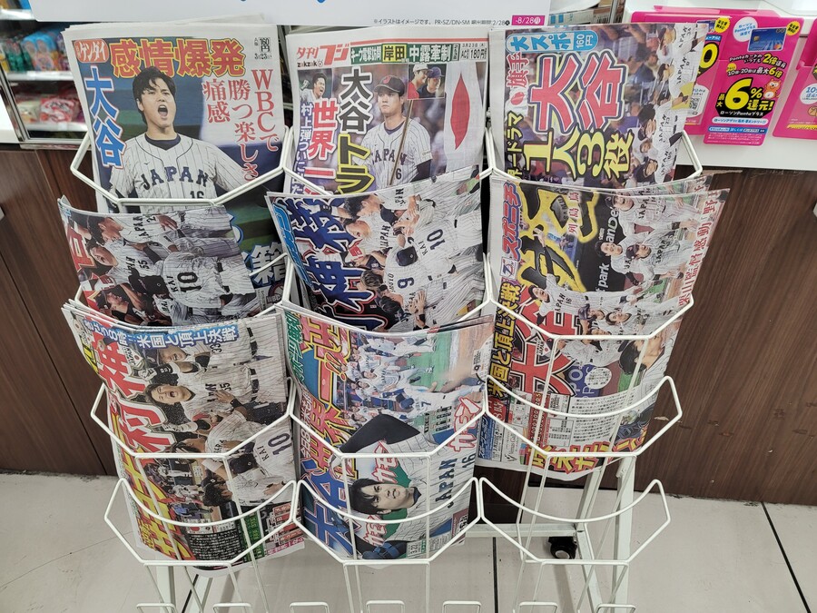 2023년 오사카 여행 1_17.jpg