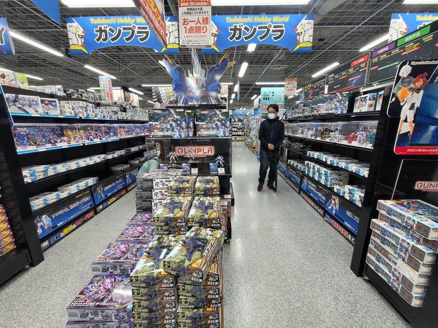 2023년 오사카 여행 1_28.jpg