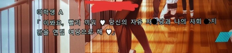 정떡 쿨타임이야? 그럼 정치짤 막 써야지_1.jpg