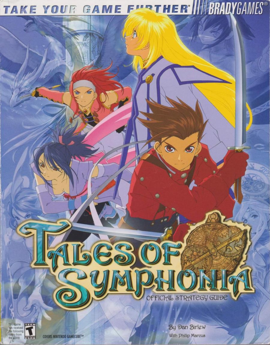 Tales of Symphonia Bradygames Strategy Guide_0000.jpg