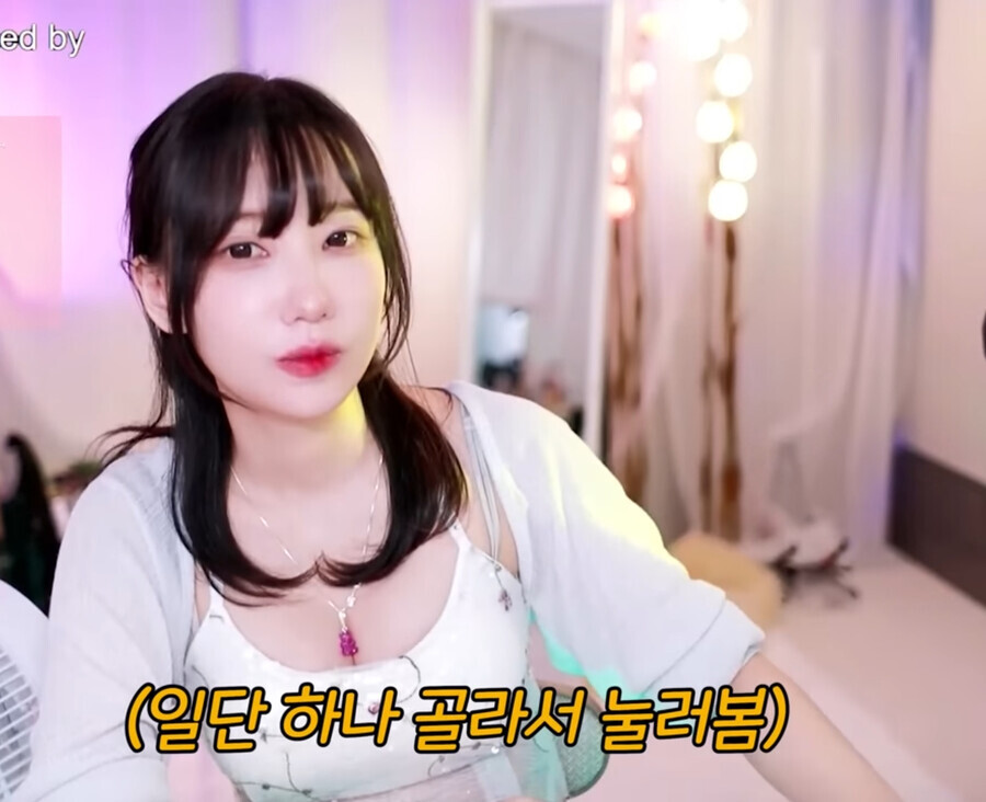 여자가 성인웹툰 고르는 법.jpg_3.png