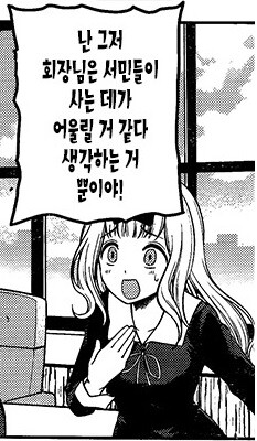 img/23/03/30/187320729234fd53f.jpeg