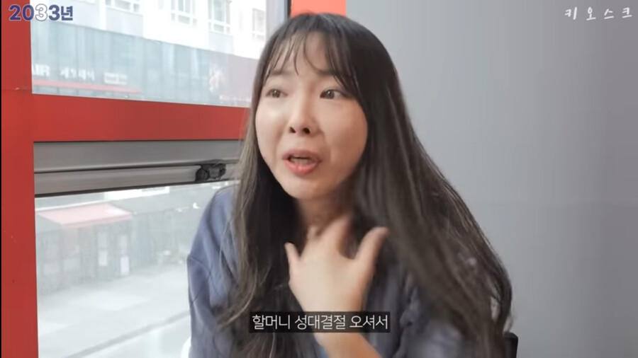 욕쟁이 할머니 돼지국밥 | 유머 게시판 욕쟁이 할머니 돼지국밥 | 유머 게시판 | 루리웹