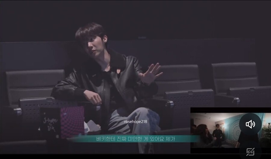 BTS) 제이홉이 베키G에게 미안한 이유_1.jpg