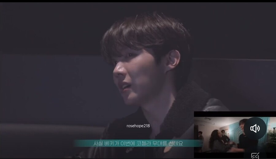 BTS) 제이홉이 베키G에게 미안한 이유_2.jpg