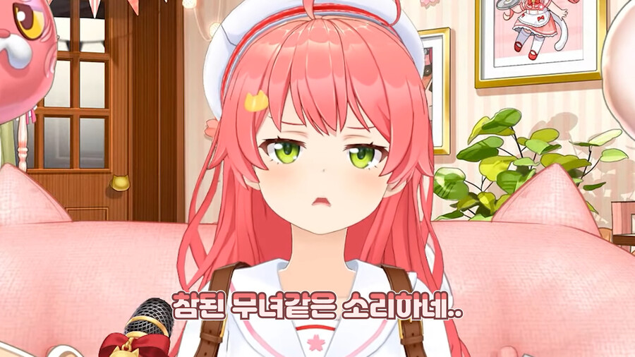 img/23/03/31/18736707d1d570e37.png