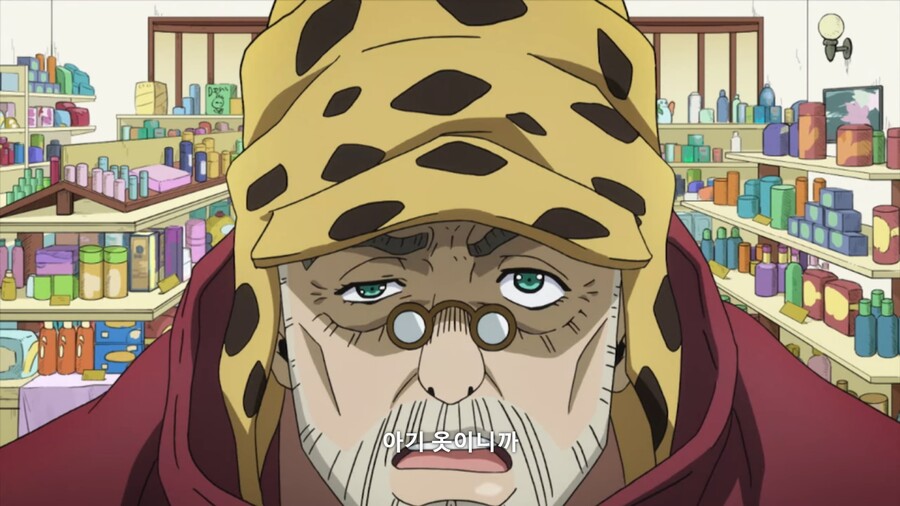 죠죠]창피하니까 대신 좀 사다줘요_11.jpg