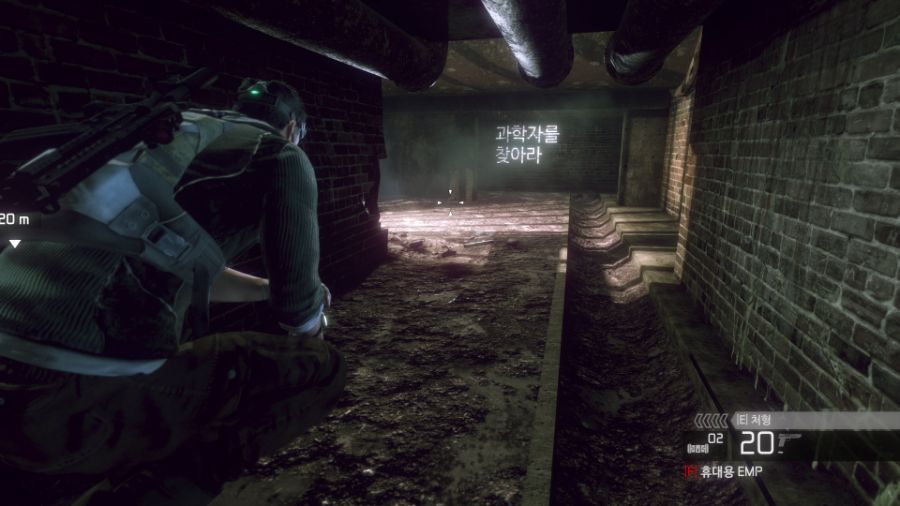 Tom Clancy's Splinter Cell Conviction Screenshot 2023.03.31 - 16.11.45.81.jpg