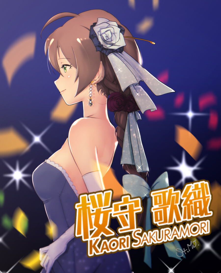 @) 3월의 카오리씨 그린거 모아봄. -스압_23.png