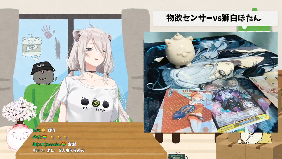 버튜버) 보탄 이로하 운 다 빨아먹었네_1.png