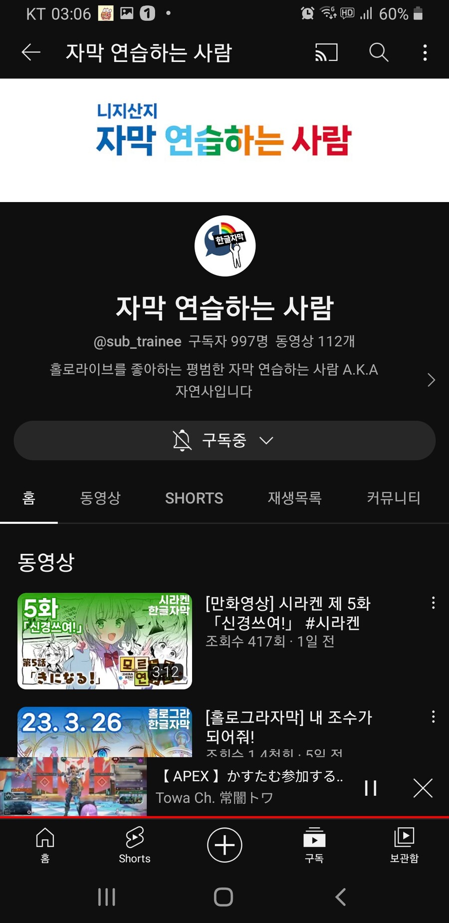 만우절) 홀로라이브 키리누커 대문 ㅋㅋㅋㅋㅋ_1.jpg