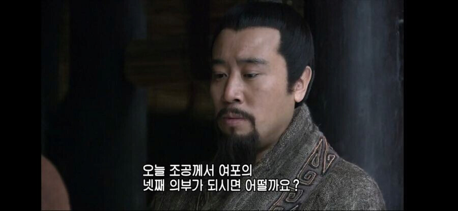 삼국지) 여포의 귀큰놈 발언이 임펙트 있는 이유_1.png