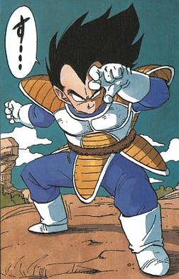 Vegeta_Dragon_Ball (1).jpg