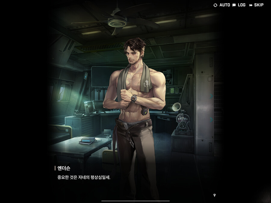 [니케] 만우절 엔딩_9.png
