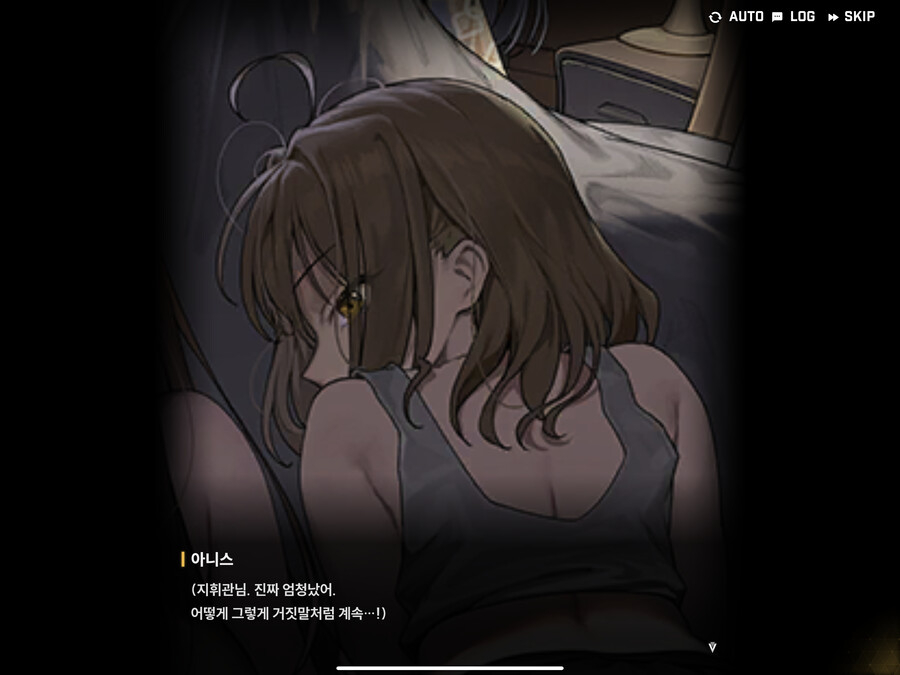 [니케] 만우절 엔딩_22.png