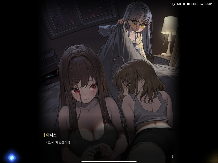 [니케] 만우절 엔딩_23.png