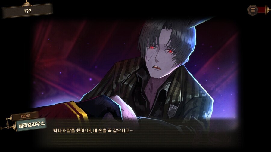 림버스 베길수 아나운서 빨리 나왔으면 좋겠다