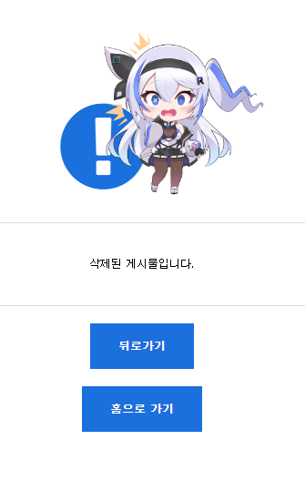 화면 캡처 2023-04-02 085346.png