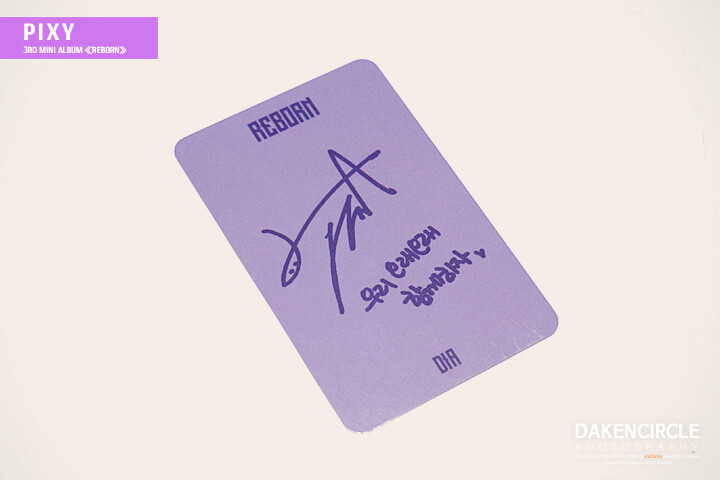 PIXY(픽시) 3rd Mini Album 《REBORN》_9.jpg