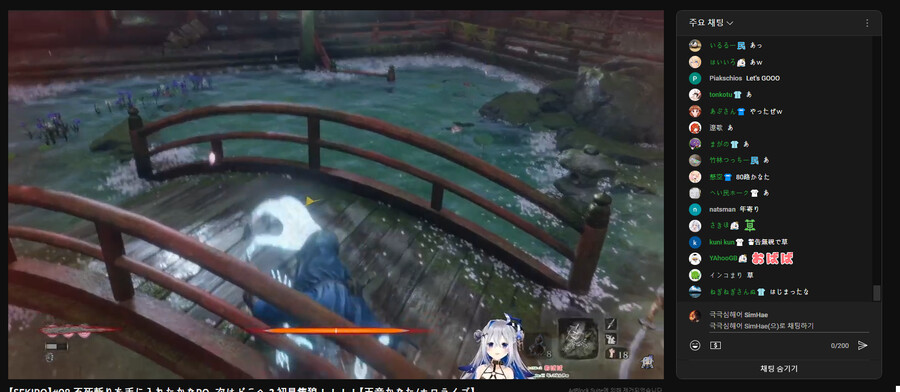 버튜버] 카나타 이제 제대로 노화 걸려봤네_1.png