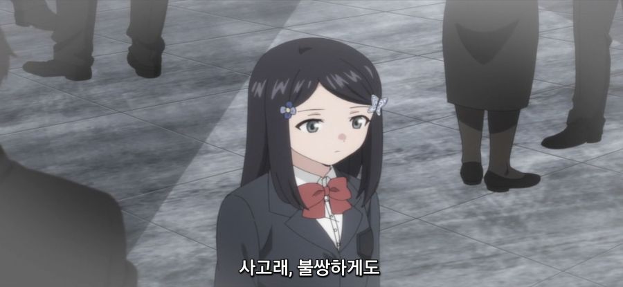 Screenshot_20230330-161336_GOM Player.jpg