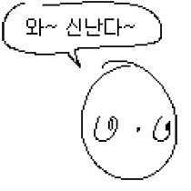 림월드) DLC 나오면 거진 4천시간 찍겠는데_2.png