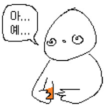 마비m) 딸래미랑 마을 순회하기(티르코네일 편)(스압)_39.png