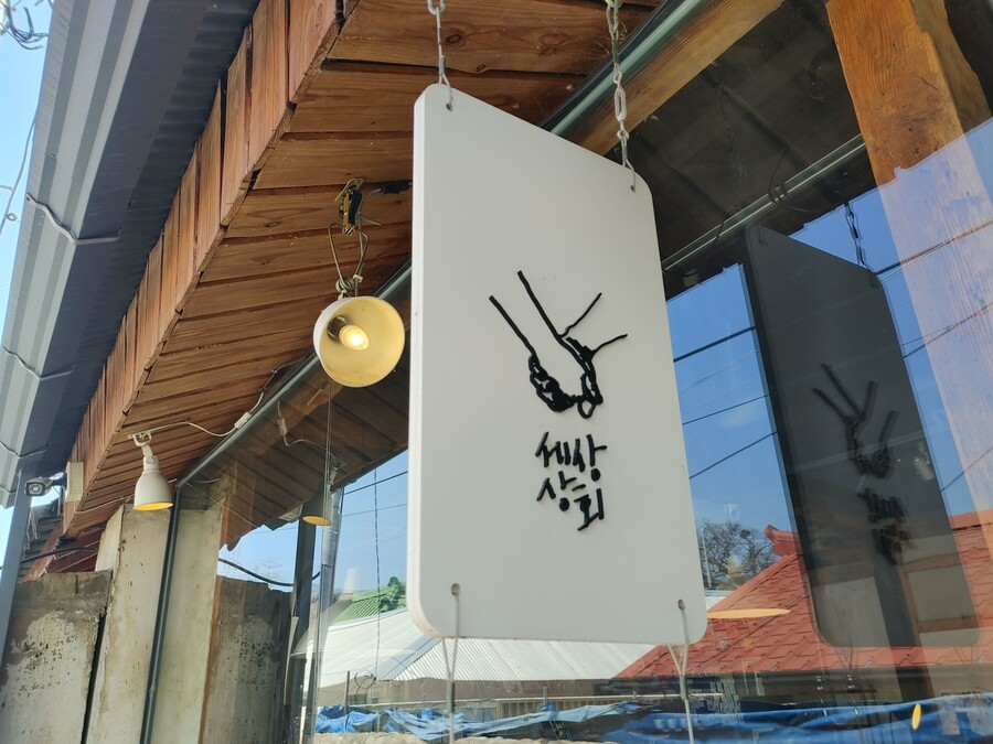 충주로 꽃놀이 겸 캠핑 다녀왔습니다.(스압주의!!!)_8.jpg