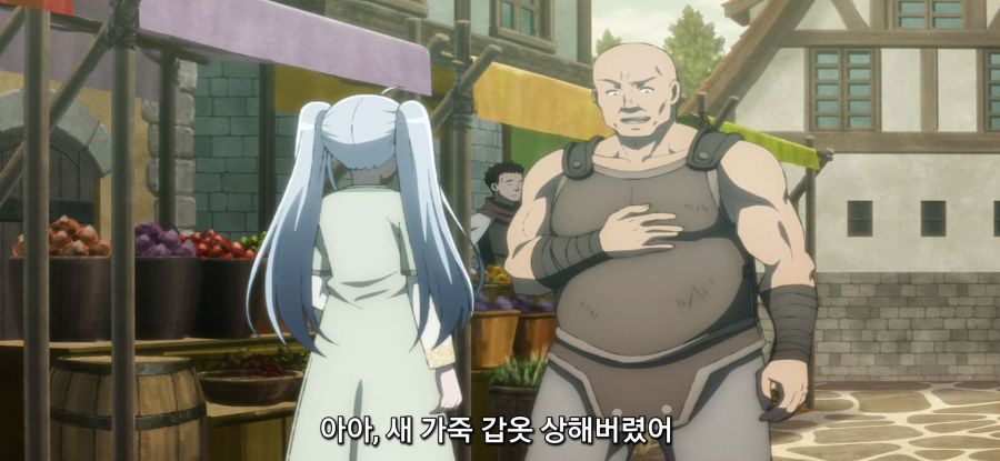 [심부름꾼 사이토 씨] 인간 크기가된 요정_26.jpg