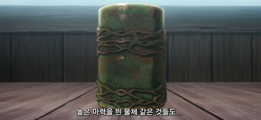[심부름꾼 사이토 씨] 인간 크기가된 요정_43.jpg