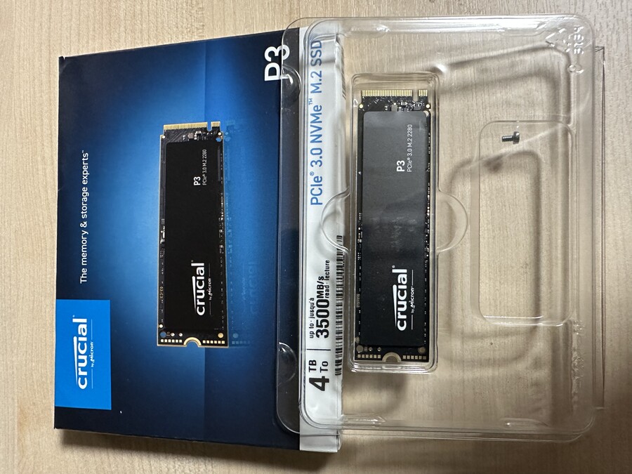 스스디 4테라 왔다!!!_1.jpeg