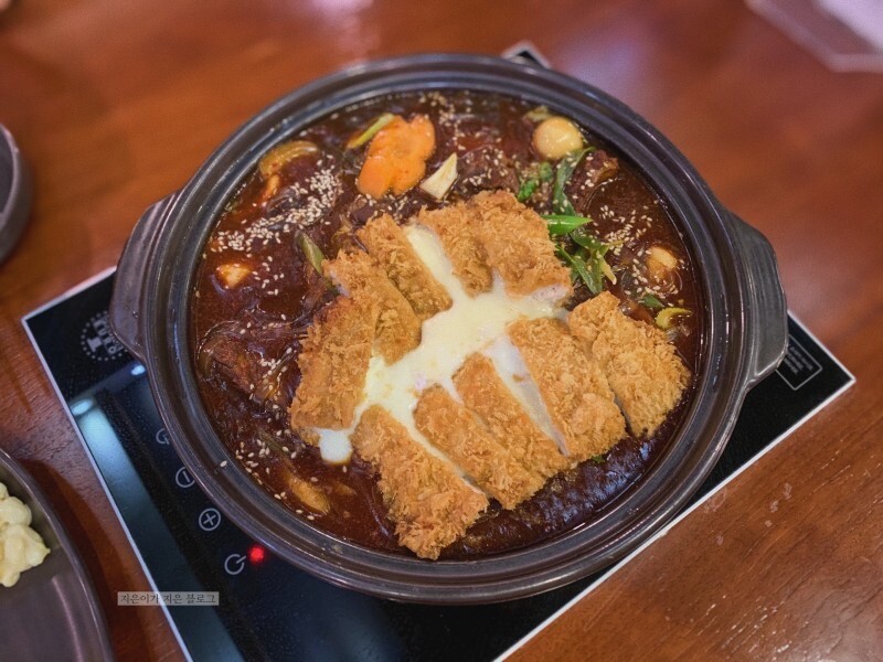 매갈까스 맛있다