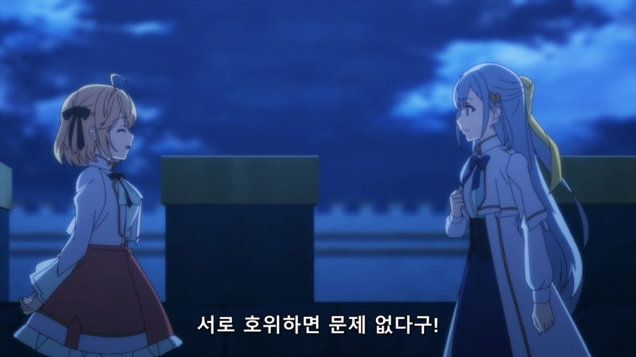 전생왕녀)는 그런 애니가 아닙니다.jpg_2.png