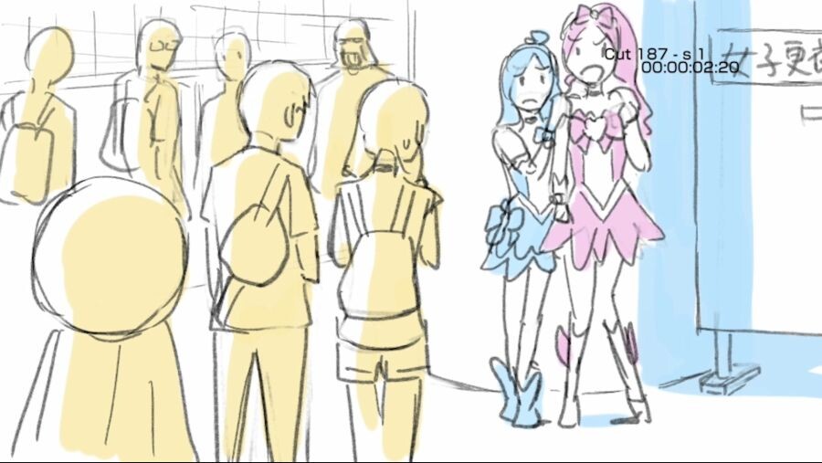 날씨의아이)컨샙아트랑 실제 애니속차이_1.jpg