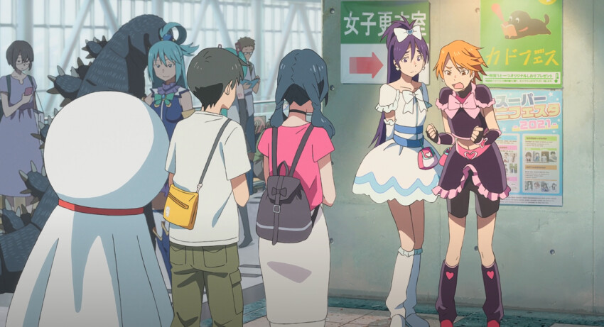 날씨의아이)컨샙아트랑 실제 애니속차이_2.png