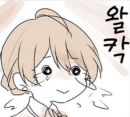 너희들이 루리를 죽였어..._1.jpeg