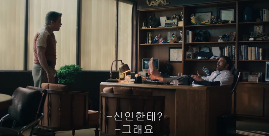 스포 ) 맷 데이먼이 농구화 팔려다 개쌍욕먹는 영화_3.jpg