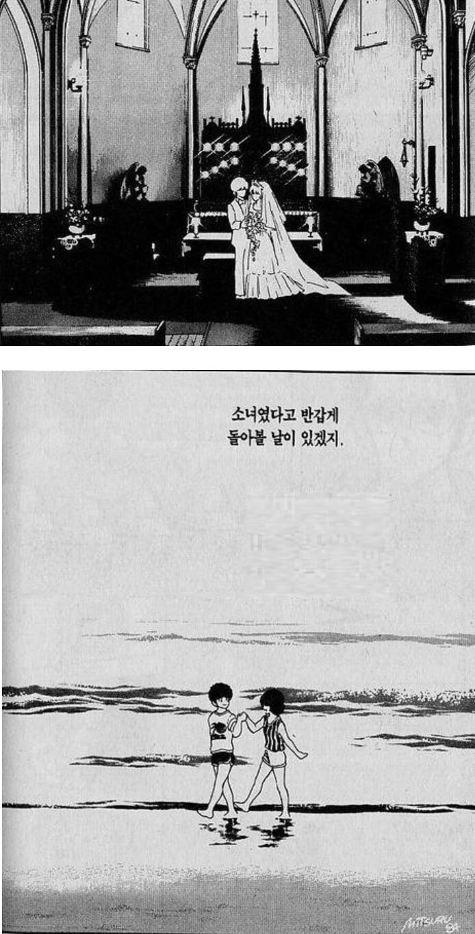 루리야!_1.jpg