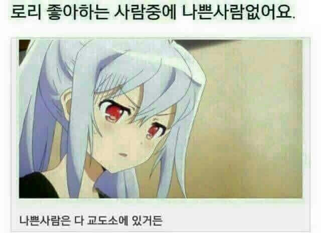 루리야!_1.png