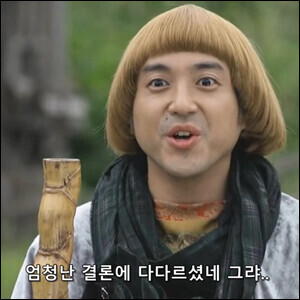 루리야!_2.png
