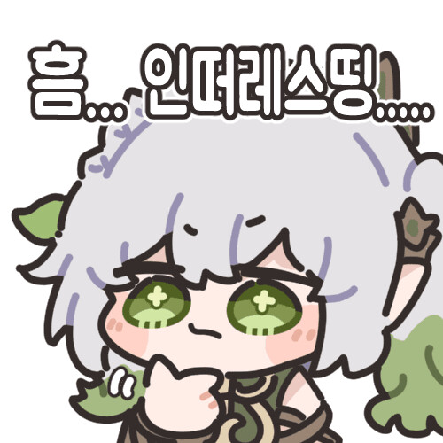 여기가 그 루리야! 게시판이냐_1.png