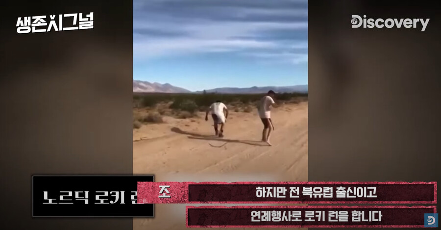아무리 강한 여자들이라도 절대 못하는 오직 남자들만을 위한 게임_2.png