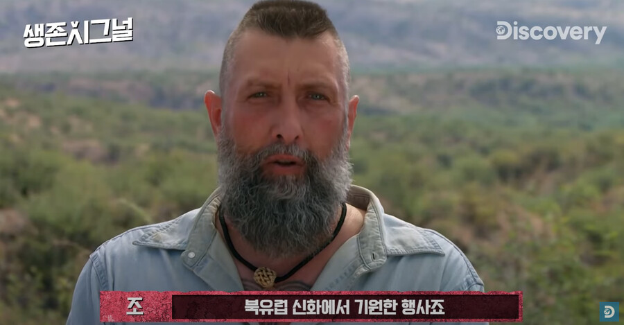 아무리 강한 여자들이라도 절대 못하는 오직 남자들만을 위한 게임_3.png