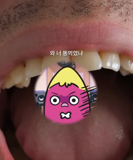 한달동안 이를 닦지 않으면 생기는 일_23.jpg