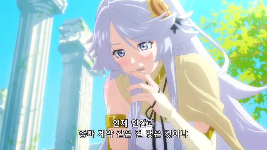 [이세계 방랑 밥] 바람의 여신 닌릴이 귀여워서 올린 글_2.png