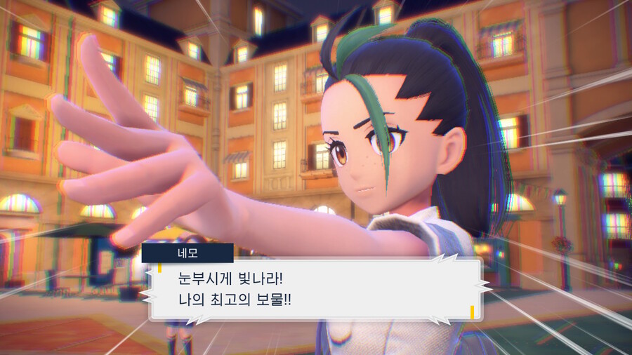 포켓몬)바이올렛 한번 더 깼다_5.jpg