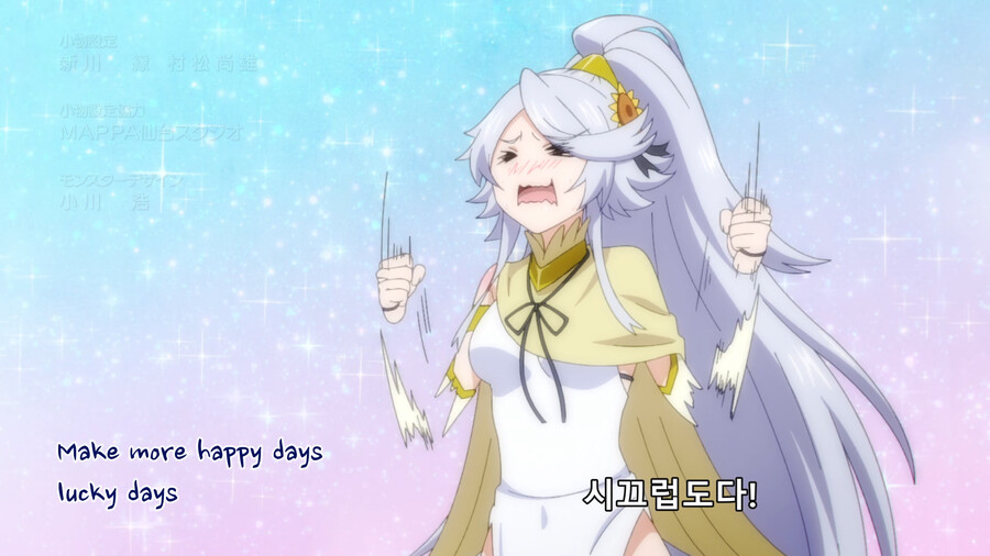 [이세계 방랑 밥] 바람의 여신 닌릴이 귀여워서 올린 글_37.png
